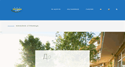Desktop Screenshot of dayanabeach.com